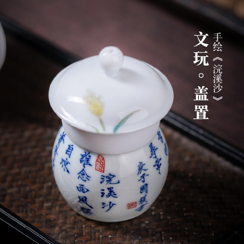 Jingdezhen ceramic cover set all hand - made porcelain USES GaiWanCha cover whole hand collectables - autograph paperweight tea accessories