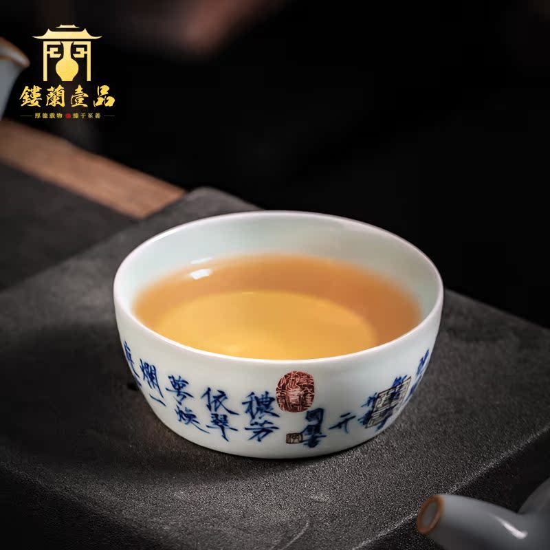 Jingdezhen ceramic hand - made the porcelain of bei song "oil, aromatic poem post" pu 'er kung fu large tea cups