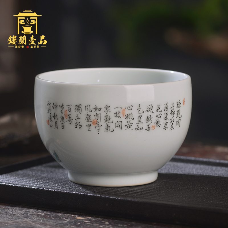 All hand - made pastel peony master of jingdezhen ceramics kung fu tea set large tea cup to use single CPU