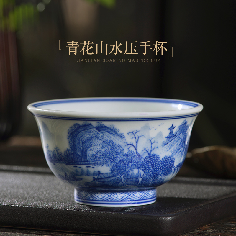 Jingdezhen blue and white maintain all hand - made ceramic cups tea master cup single CPU kung fu tea large sample tea cup