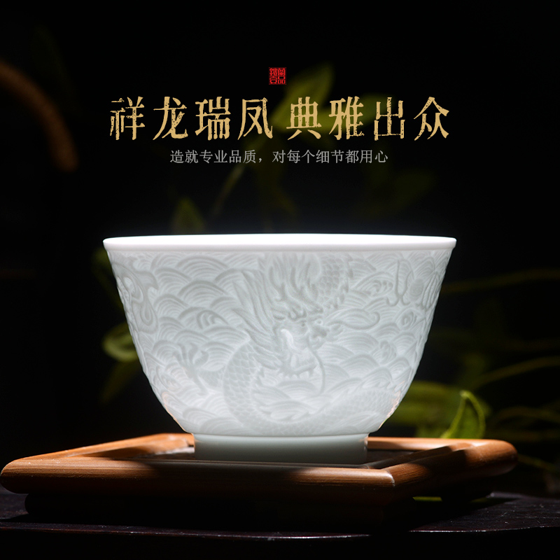 Jingdezhen ceramic its longfeng master cup single cup tea cups kung fu tea set personal gift cup small bowl