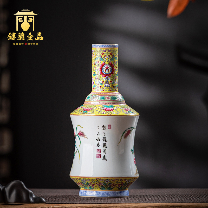 Jingdezhen ceramic all hand colored enamel peony golden pheasant floret bottle home tea tea pet collection flower vase