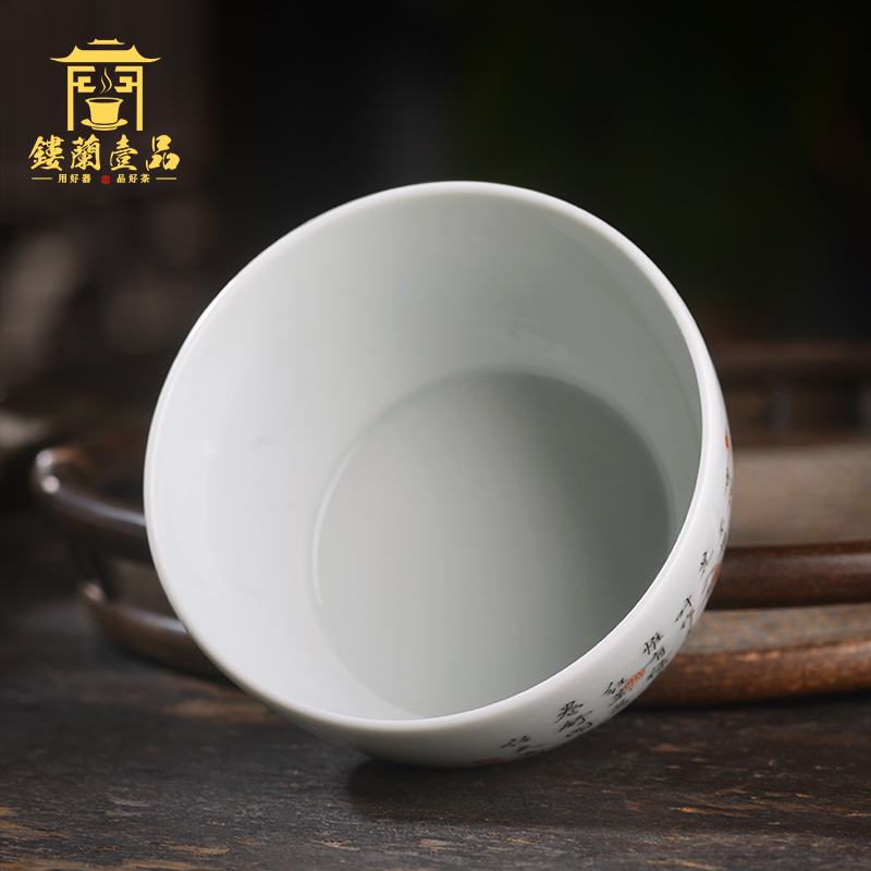 Jingdezhen ceramic all hand - made pastel YuanMing oi - Lin poetry masters cup kunfu tea, individual large single CPU