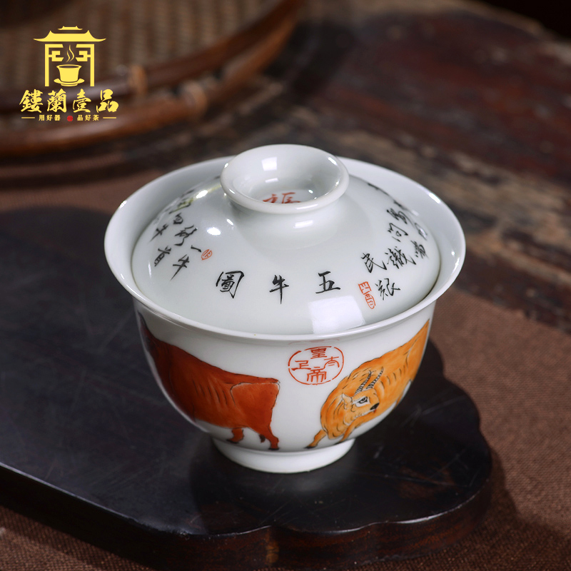 Jingdezhen ceramic all hand - made pastel two to five NiuTu tureen tea bowl three single cup bowl of kung fu