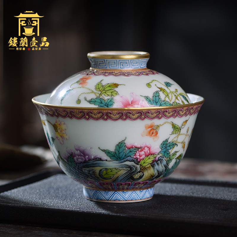 Jingdezhen ceramic hand - made famille rose corn poppy all three just two just tureen tea bowl of kung fu tea tureen