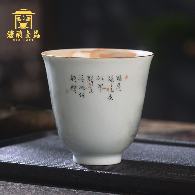 Jingdezhen ceramic all hand - made pastel tigers down the mountain master cup kung fu tea tea tea, personal single CPU