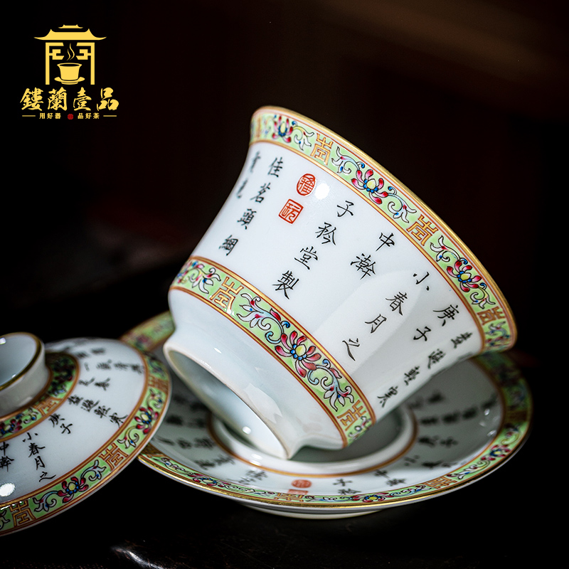 Jingdezhen ceramic hand - made poetry brew head, three tureen single tea cups of tea set household kung fu tea bowls