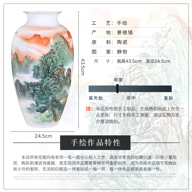 Jingdezhen ceramics by hand draw pastel large dry flower vases, modern Chinese style living room decoration collection place