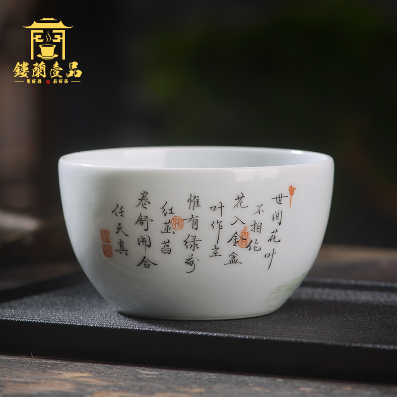 Jingdezhen ceramic all hand - made pastel YuanMing oi - Lin poetry masters cup kunfu tea, individual large single CPU