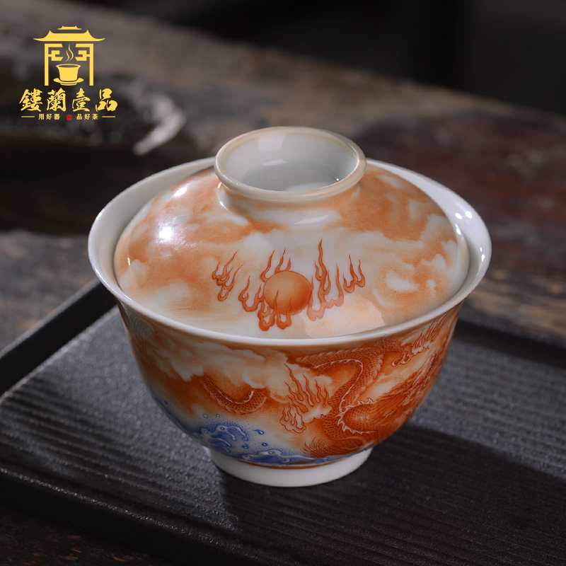 Jingdezhen ceramic hand - made alum red black dragon out all three just two just tureen tea bowl of kung fu tea tureen