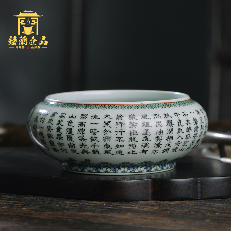 Jingdezhen ceramic hand - made ancient color huxi all three primer tea wash to wash water jar kung fu tea accessories tea taking with zero