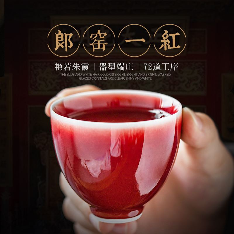 Jingdezhen ceramic all hand from the single CPU master individual tea cup and cup ruby red glaze cup of tea