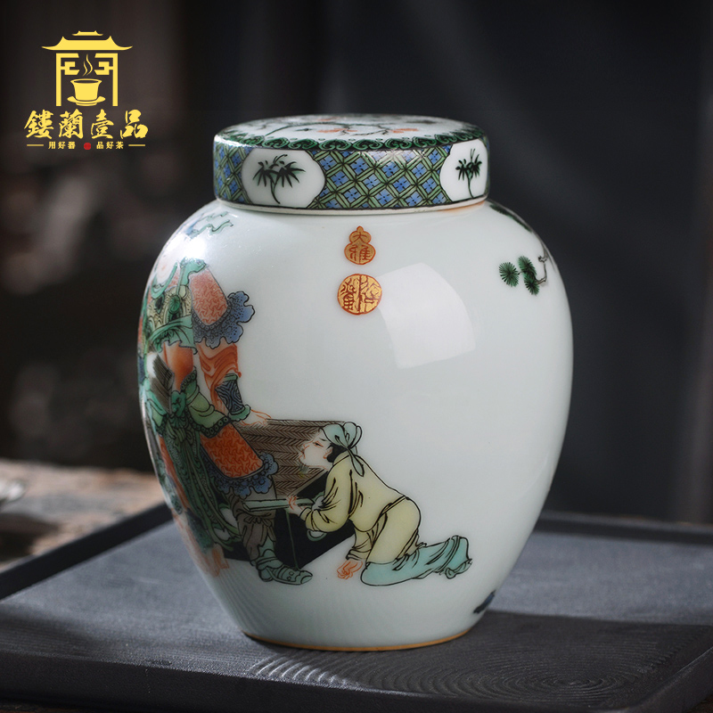 Jingdezhen ceramic hand - made colors all er lang shen garrick receive wake receives domestic tea caddy fixings seal