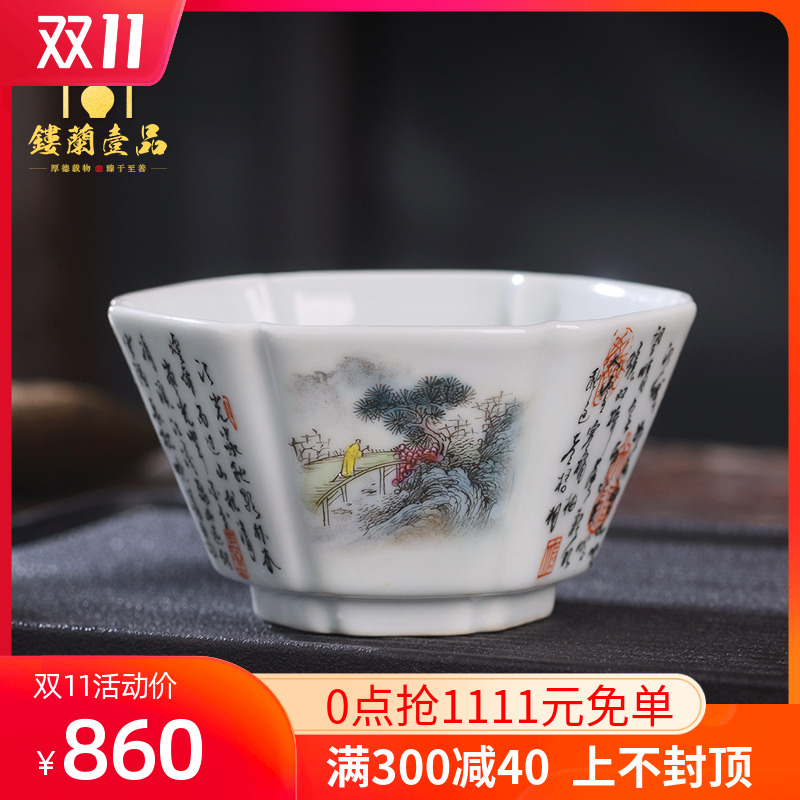 Jingdezhen ceramic hand - made pastel landscape of poetry and the six - party cup kunfu tea, tea cup personal single CPU master CPU