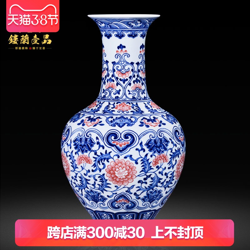 Jingdezhen blue and white youligong big ceramics imitation the qing qianlong vase Chinese style living room home decoration collection furnishing articles