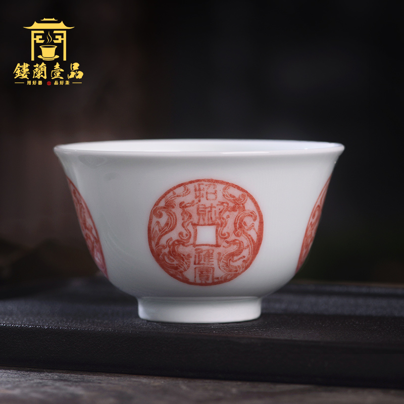 Jingdezhen ceramic all hand - made archaize rubbings make master of kung fu tea tea cup sample tea cup