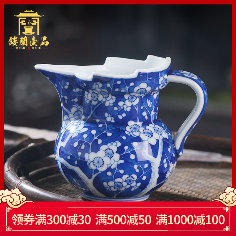 Jingdezhen ceramic hand - made ice name plum mitral justice cup single points of tea, tea accessories filter tea sea