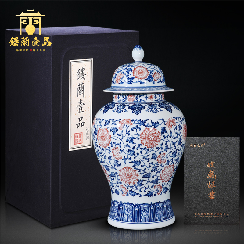 Antique porcelain of jingdezhen ceramics youligong general tank storage tank sitting room adornment of new Chinese style household furnishing articles