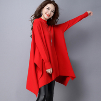 Sweater women Batshirts jacket 2020 Korean version Fashion loose cloak wool knit cardiovert spring autumn new cover shawl