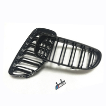 Suitable for BMW modified net 3 series E90E92E93M3 upgrade parallel bar baked black nose intake water tank net