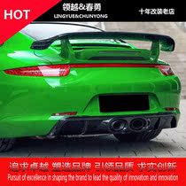 Suitable for Porsche tail 911 modified Techart tail cover 991 Carbon fiber spoiler fixed wing