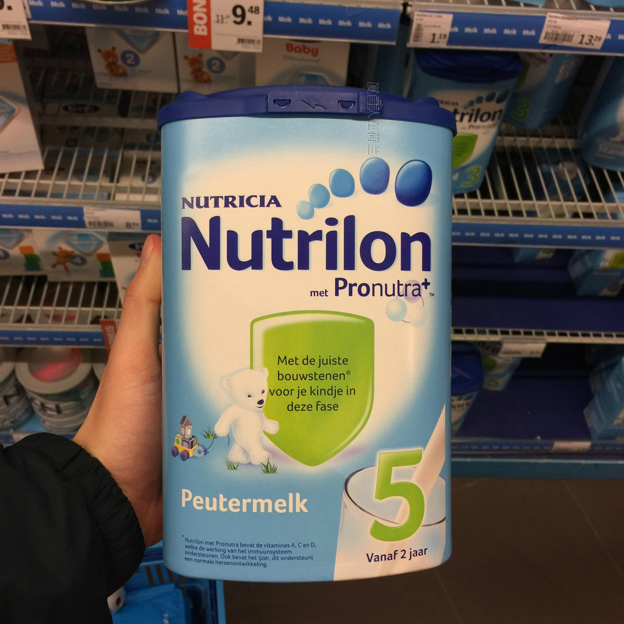 牛栏5段新生婴儿原装包税荷兰进口奶粉五段诺优能5直邮nutrilon_7折