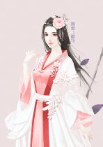 (Rhino Peak Loft) C Light 3387 Game Standout Character Ancient Wind Female Mandate ~ Impersona