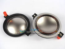 BC DE610 treble voice coil DE610-8 imported flat coil voice coil treble head titanium film sound film assembly