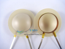 Liangyin N255 imported high molecular film CCAR flat aluminum 25 4mm treble tone Taiwan factory co-directional outlet