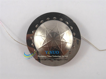 Left and right outlet KSV round wire titanium film 25 5 core 25 4mm high voice coil sound film 25 core two sides outlet