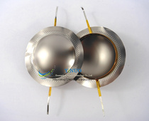 Suitable for Budweiser peavey high-quality titanium film 51 2mm core tweeter coil (high dome 12 High)