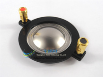 34 4mm treble voice coil imported titanium film copper clad aluminum coil 34 5 core with column (commonly used short frame) large factory goods