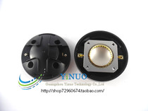 New flat aluminum treble voice coil 36-core NSV skeleton tweeter flat coil EV DH1K