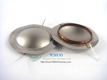 63 7mm tweeter voice coil speaker sound film imported titanium film flat wire high voice coil 64 core tweeter accessories