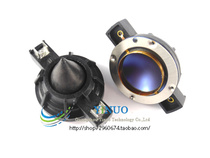 EV DH2010A DH3 EV32 blue film imported aluminum flat wire sound film with grain bracket treble titanium film voice coil