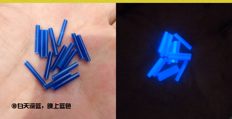 指尖陀螺用类似氚气管自发光夜光棒荧光管1.