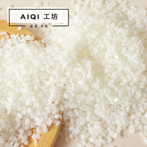 Aromatherapy candle DIY material Aromatherapy wax DIY material yellow beeswax white beeswax food grade beeswax brand