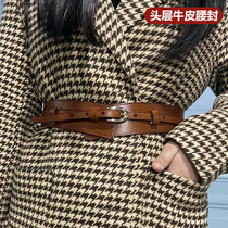 Head-layer cow leather wide belt female decoration ins 100 hitch suit Western assembly skirt sweater cashew cashew in European and American waist seal