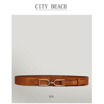 Bull Leather Belt Women Ins Wind Lady Accessories Horse Stirrups Shaped Dermis Decorative dresses Brief about 100 hitch South Korean waist seal