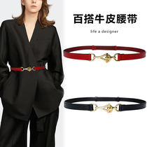 Genuine Leather Lady Fine Belt Trim Shirt Accessories Dress Dress Suit Cashew 100 hitch waist chain strap