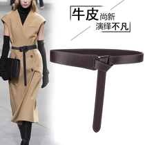 Leather belt woolen coat belt female knotted decoration Joker ins simple fashion Korean Curry waist seal tide