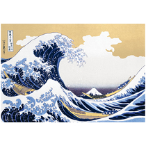 Spot Japan imported puzzle Beverly decompression difficult toys educational gifts children adult landscape