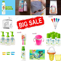 Peaches water Gannick Mars pigs and other maternal and child clearance sale full 100 gift Gannick bottle brush and square towel