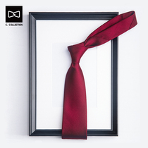 CSOCSO British tie mens dress business Korean wedding groom professional black tie gift box