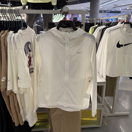 Genuine Nike Sunscreen Clothes 2025 Summer Women's Woven Jacket Water Repellent Running Jacket HQ0651
Genuine Nike Sunscreen Clothes 2025 Summer Women's Woven Jacket Water Repellent Running Jacket HQ0651