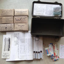 (Collection) Mei Jun Vietnam War original 60 s version of the first aid box Jun version of the pin Jun version Band-Aid