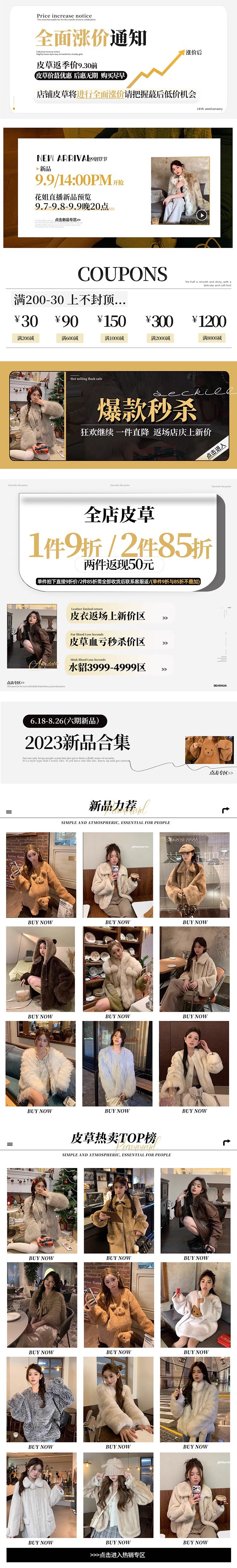 Счастливого плаката