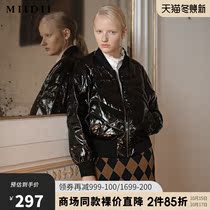 MIIDII mystery autumn and winter new fashion personality bright face Baseball short down jacket female 194MY3123