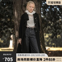 MIIDII riddle autumn and winter New Vintage elegant waist long woolen coat female 194MD3140