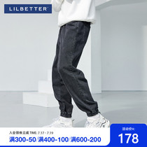 Lilbetter drawstring jeans mens fashion brand loose trousers Korean version of the wild spring and autumn mens pants trend
